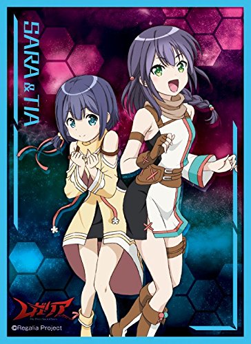 Chara sleeve collection matte series Regalia The Three Sacred Stars Sarah & TIA (MT286)