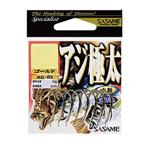 Sasame Needle AG-03 Extra Thick Horse Mackerel, Gold, No. 12