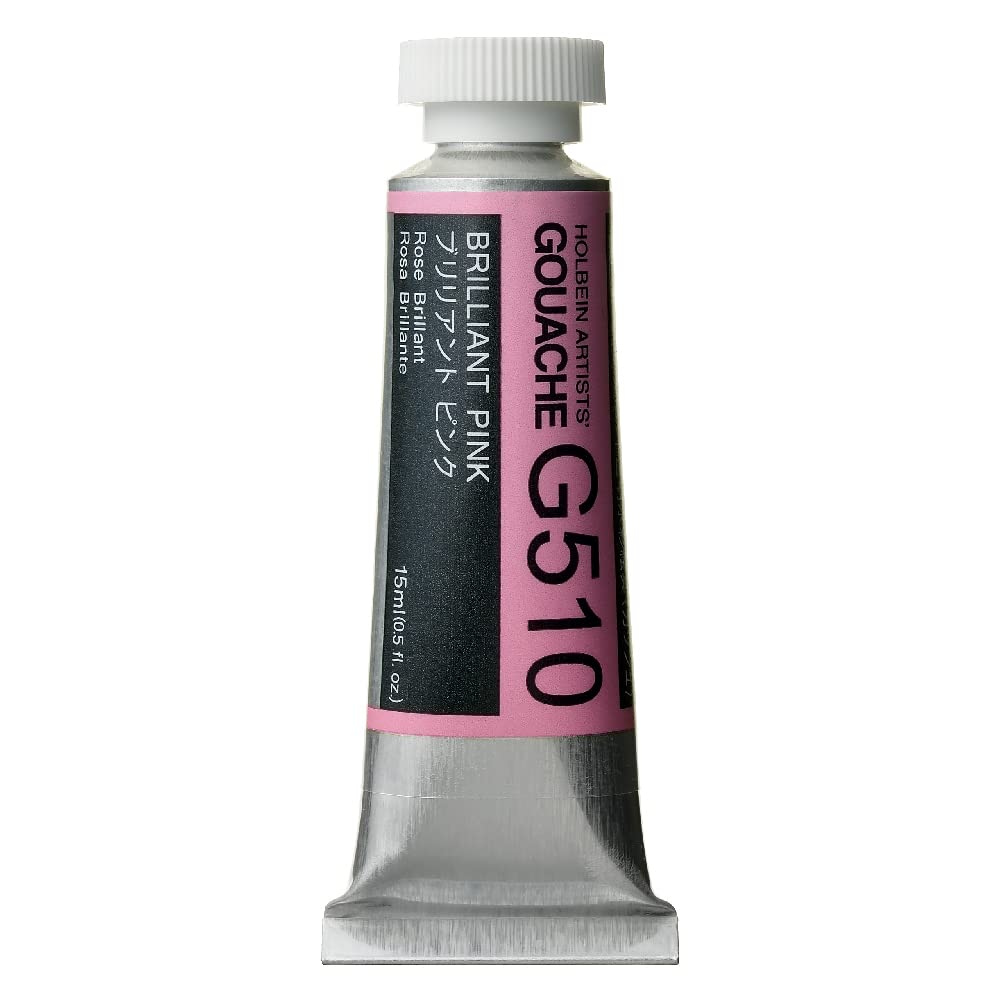 Holbein Artists Gouache Brilliant Pink 15ml (B)