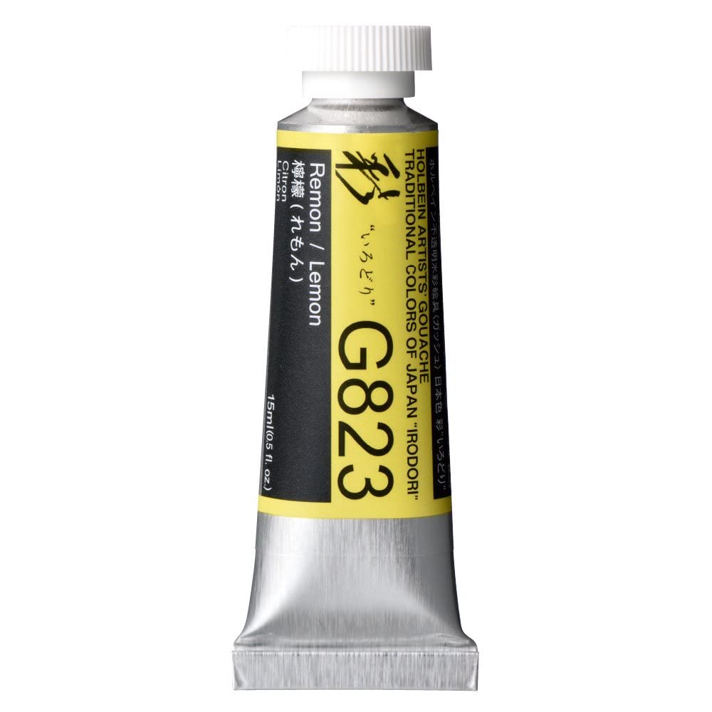 Holbein Irodori Artist Gouache - Lemon, 15 ml, Tube