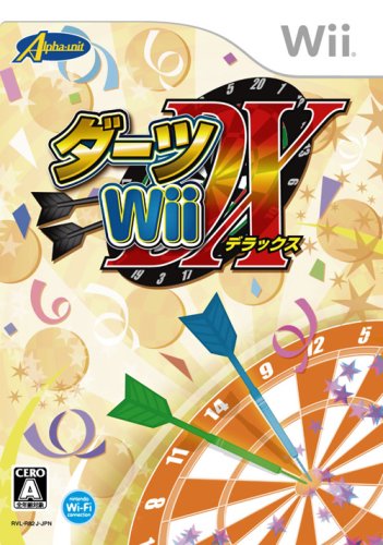 Darts Wii Deluxe [Japan Import]
