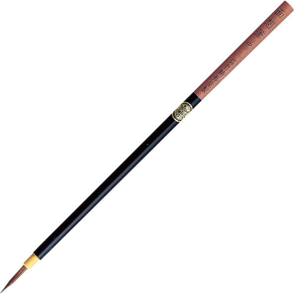 Kuretake NF-51 Face Brush for Ink Painting, Medium
