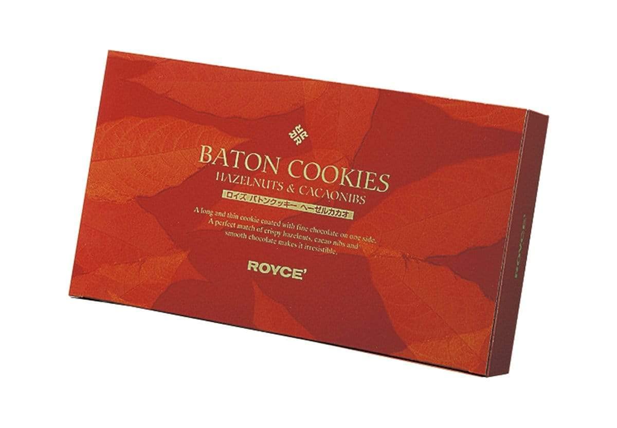 ROYCE' Baton Cookies "Hazel Cacao" - Hazel Cacao Baton Cookies| Gourmet Snack for Gifting & Indulging | Japanese Chocolate from Hokkaido (25 Cookies)