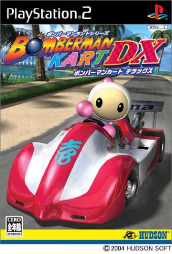 Bomberman Kart DX [Japan Import]