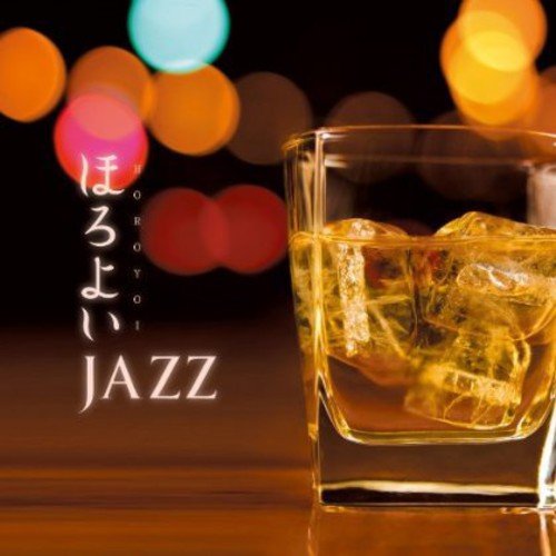 Tipsy Jazz