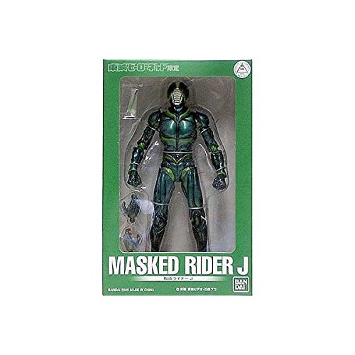 SIC Toei Hero Net Limited Kamen Rider J (japan import)