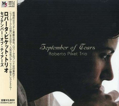 Swptember of Tears
