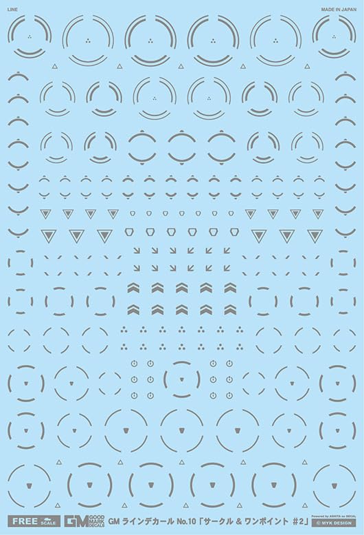 GM-647 FREE GM Line Decal No.10 "Circle & One Point #2" [Gray] General Purpose Water Transfer Decal Good Mark Decal MYK DESIGN [Acita Decal]