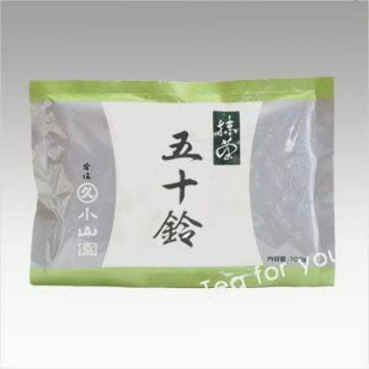 [Koyama Gardens Marukyu Co., Ltd.] Green Tea / Isuzu (Isuzu) 100g aluminum bag input [school / training]