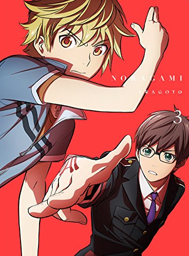 ノラガミ ARAGOTO 3 *初回生産限定版BD [Blu-ray]