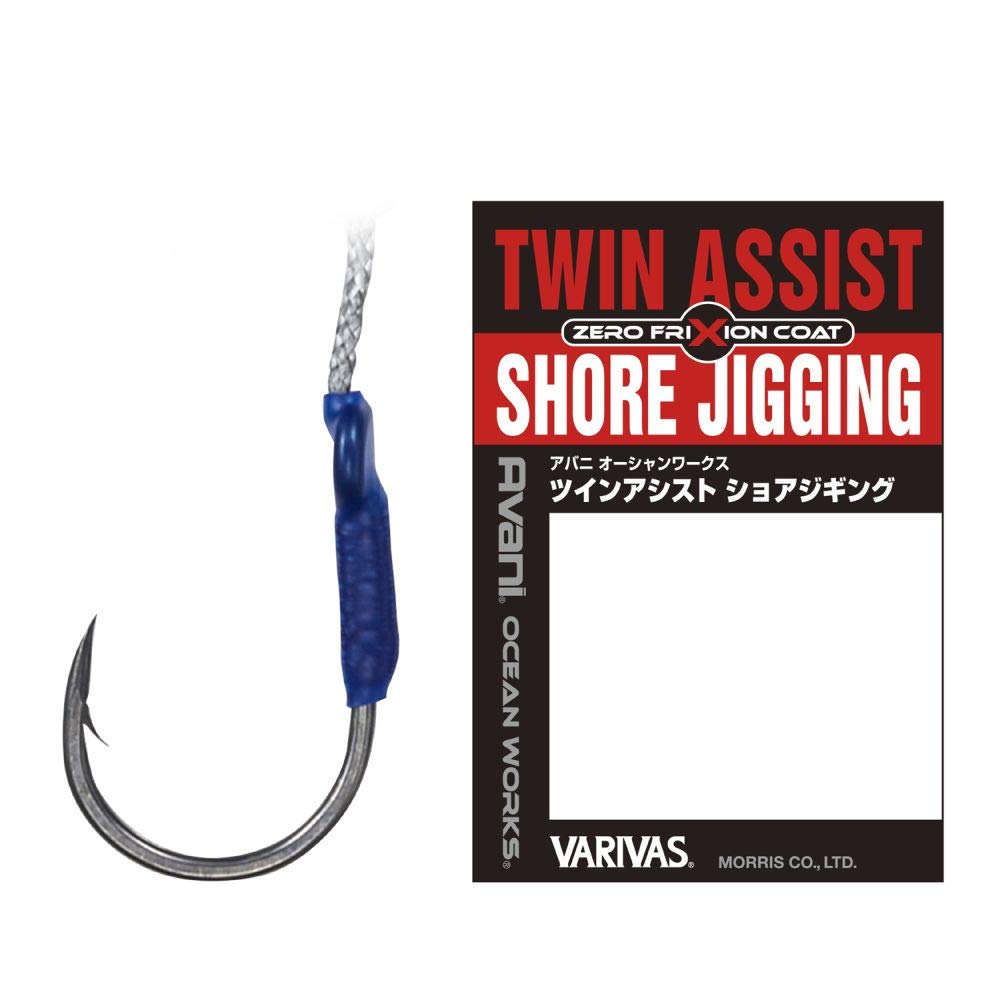 Abani Ocean Works Twin Assist Shore Jigging, Zero Friction Short #3
