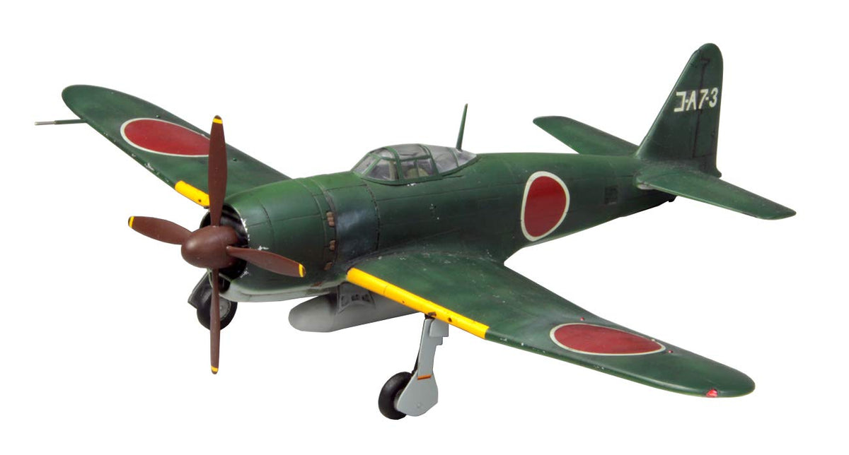 FineMolds 1/72 IJN Planned Interceptor Mitsubishi A7M2 'Reppu' Sam - Plastic Model Building Kit # FP35