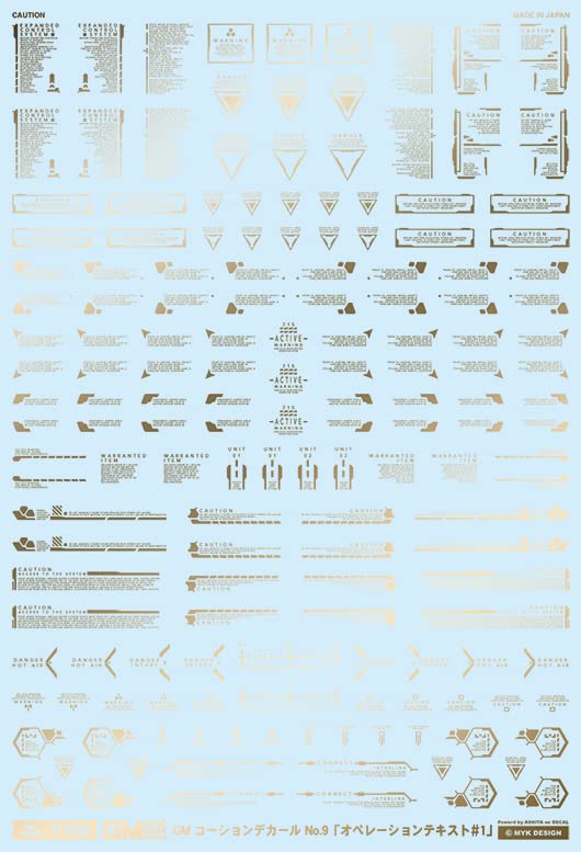 Ashita Decal 1/100 GM Cause Decal #9 "Operation Text #1" Gold