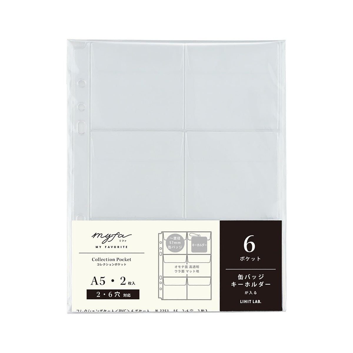 Lihit Lab Myfa Collection Pocket, PVC, 6 Pockets, A5 N3351