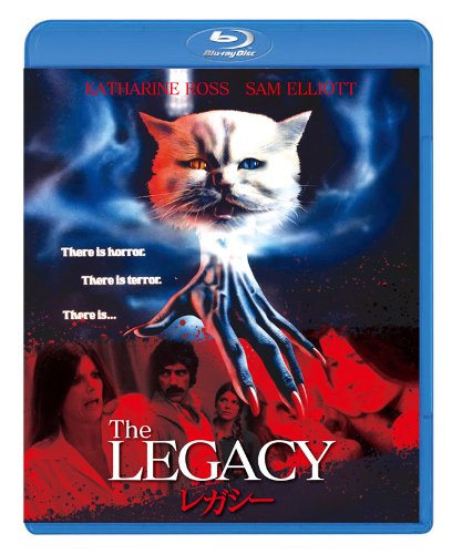 レガシー [Blu-ray]