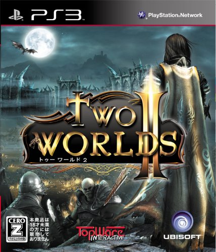 Two Worlds II [Japan Import]