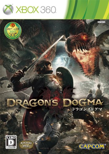 Dragon's Dogma [Japan Import]