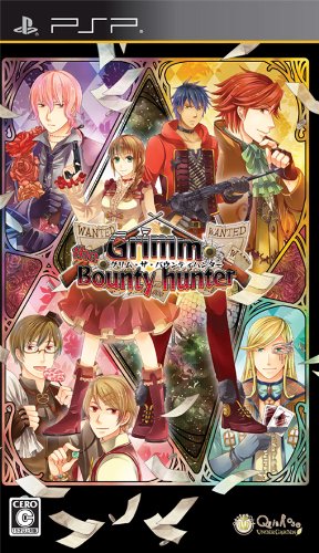 Grimm The Bounty Hunter [Japan Import]