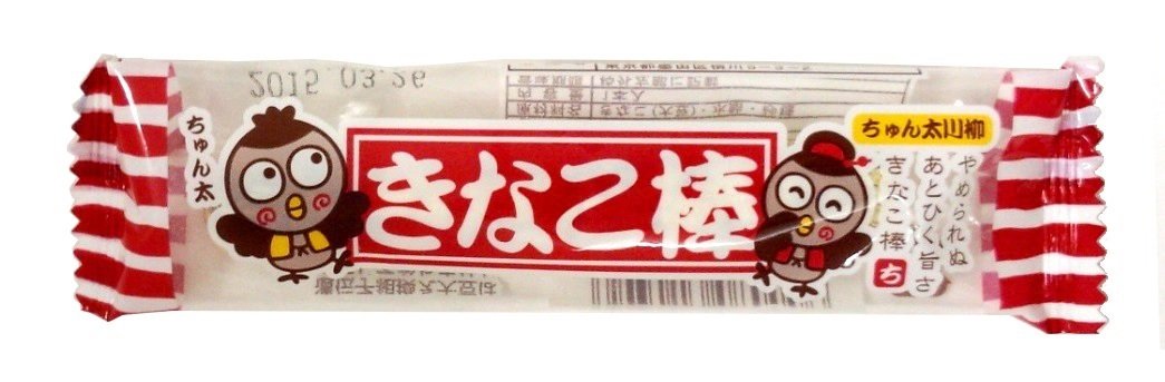 Yaokin flour bar one ~ 30 bags
