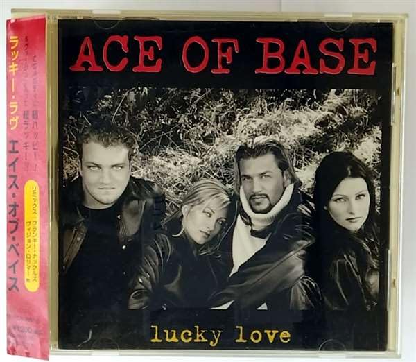 Lucky Love