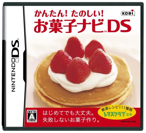Kantan! Tanoshii! Okashi Navi DS [Japan Import]