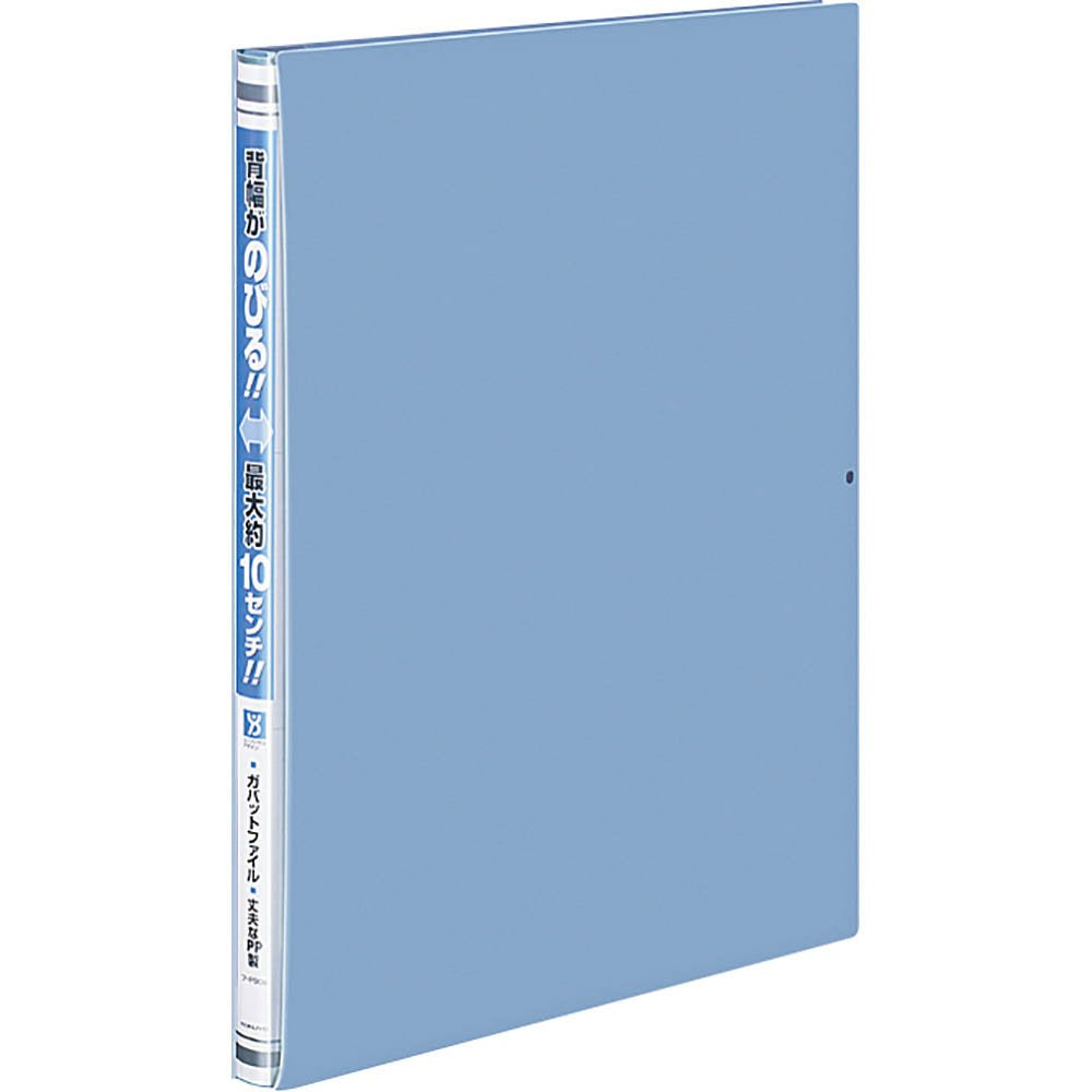 A4 Tateao Kokuyo S & T moths bat file (japan import)