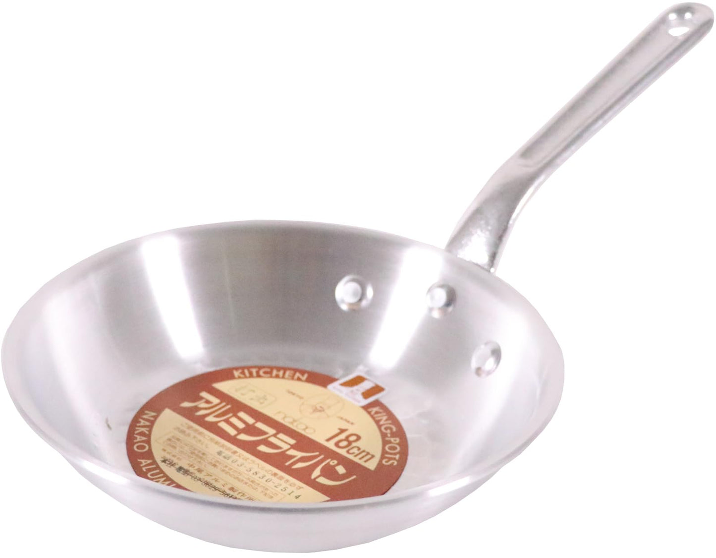 中尾アルミ製作所 Aluminum King Hammered Frying Pan, 7.1 inches (18 cm)