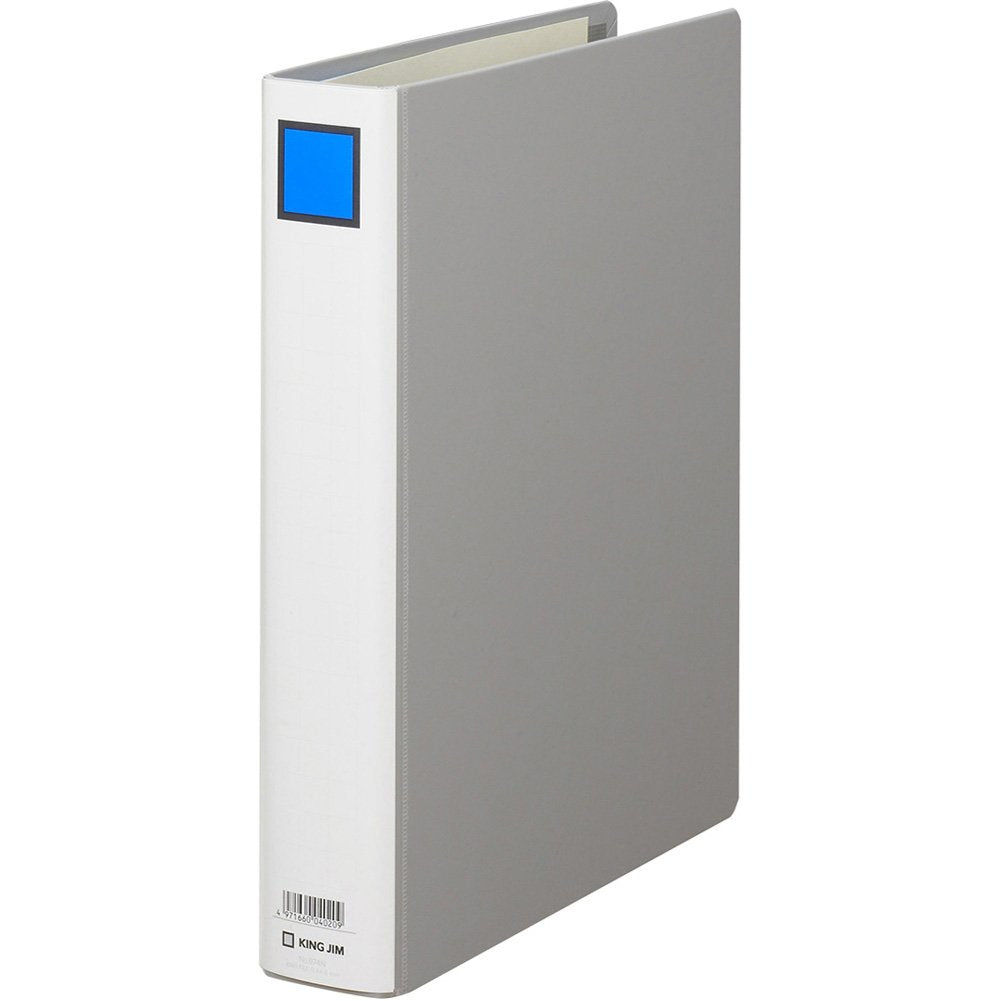 King Jim King file G A4 vertical 400 sheets gray 974N (japan import)