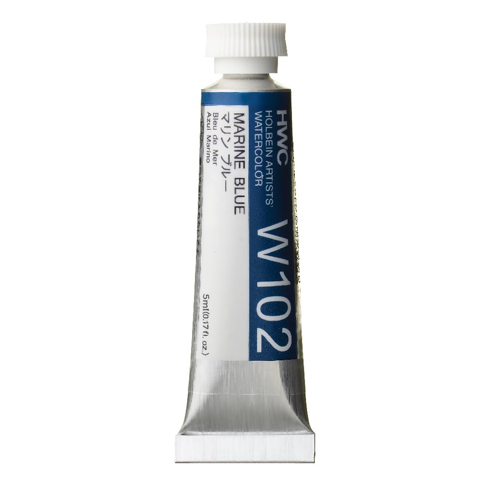 Holbein Artists Watercolor - Marine Blue 5ml