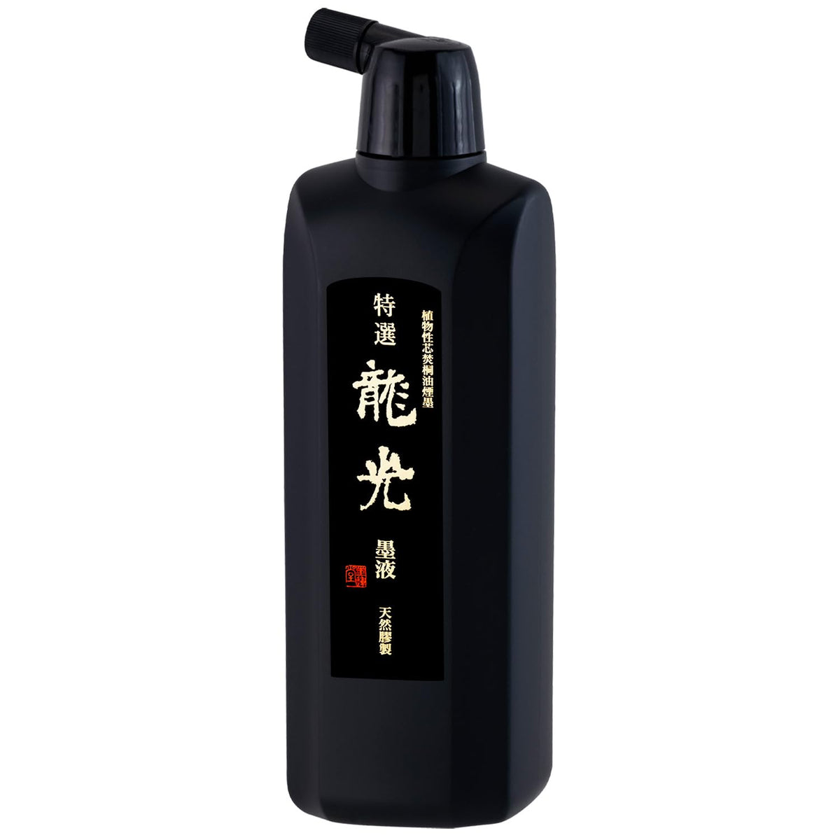 Boku-undo Liquid Ink"Special Ryuko" for Calligraphy Works [500ml] 12931 (Japan Import)