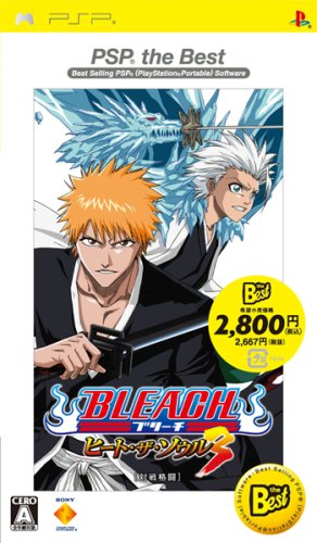 Bleach: Heat The Soul 3- PSP Game NEW [Japanese Import]