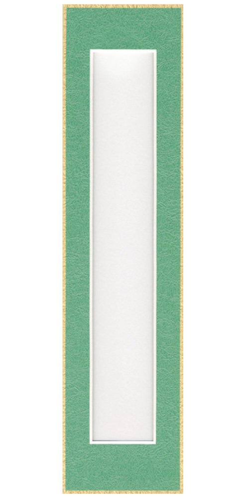 Sugako Kogyo Short Book Volume (Normal) Light Yellow Ke 731