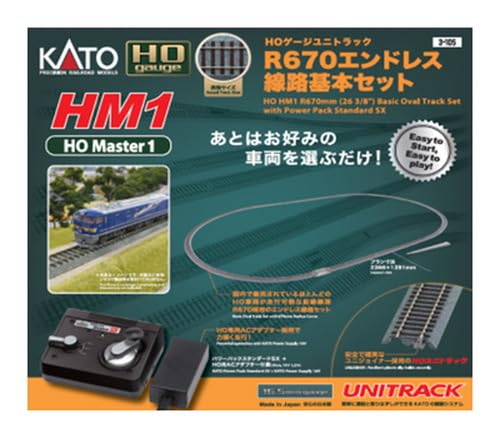KATO HO Gauge HM1 HO Uni-Track R670 Endless Track Basic Set Railway Model Rail Set 3-105