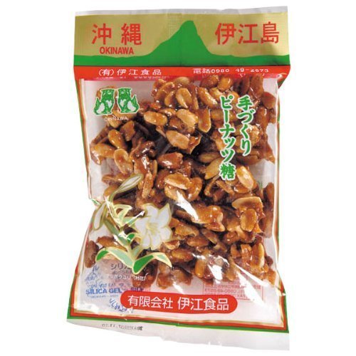 Handmade peanut sugar 450g