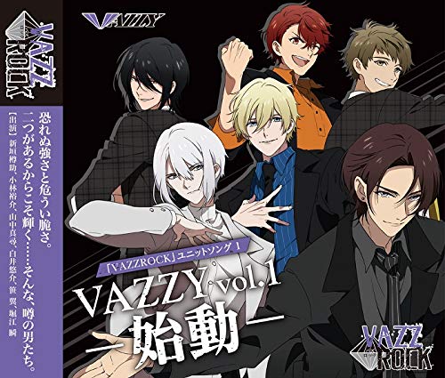 Vazzrock Unit Song 1Vazzy Vohidou