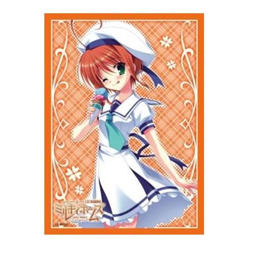 Bushiroad Sleeve Collection HG Vol.446 - Tantei Opera Milky Holmes [Nero Yuzurizaki] Part3