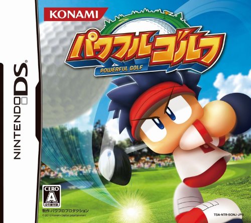 Powerful Golf [Japan Import]