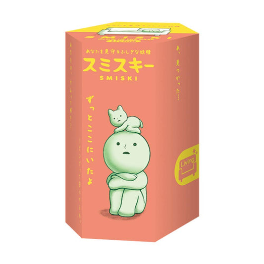 Dreams Smiski Figure Living Series - (1) Assorted Sealed Blind Box Original Glow in The Dark Mini Figures - No Choice Available