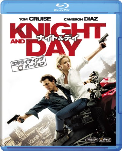 Night & Day (Exciting Version) (Blu-ray)