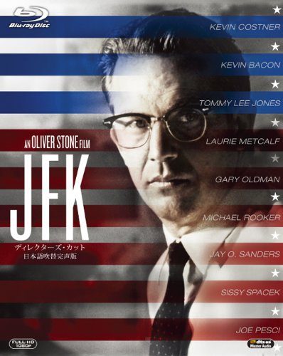 JFK<ディレクターズ・カット/日本語吹替完声版> [Blu-ray]