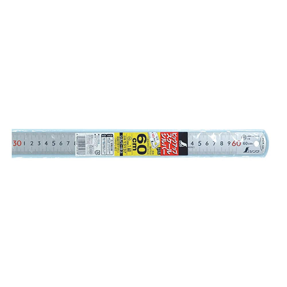 Shinwa Sokutei 13137 Pickup Scale, Silver Display, Top and Bottom Level, 0.04 inch (1 mm) Pitch, 23.6 inches (60 cm), JIS1 Class, Red Numbers Included