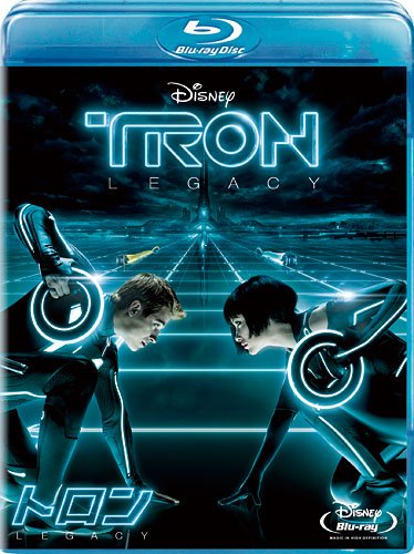 Tron: Legacy Blu-ray