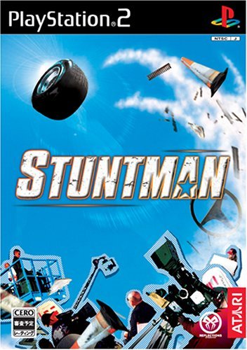 Stuntman [Japan Import]