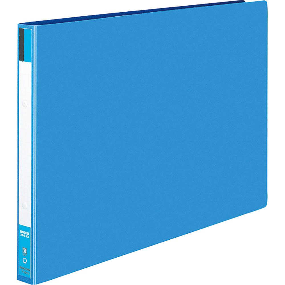 Kokuyo ring file board cover A3 landscape blue off -423B