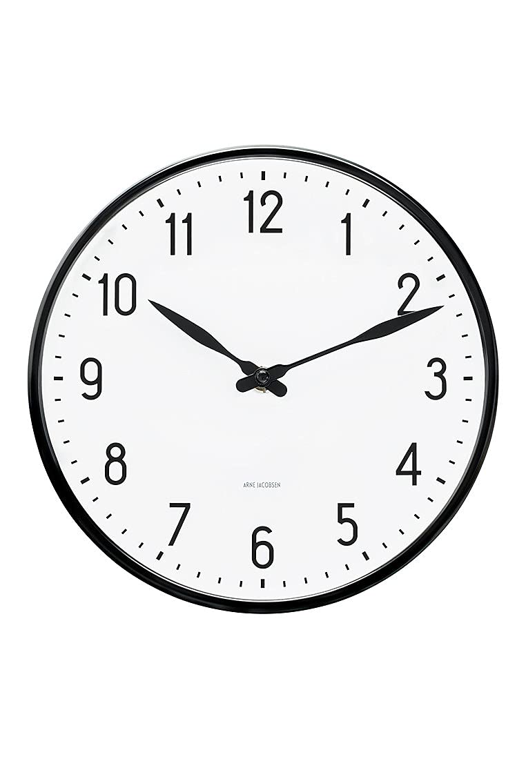 Arne Jacobsen Wall Clock, Aluminium, White, 21 cm