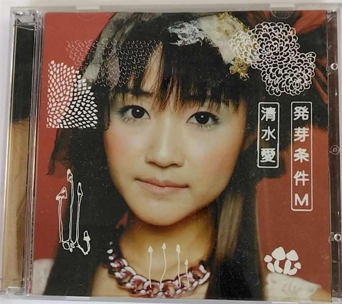 FIRST ALBUM(CD+DVD)