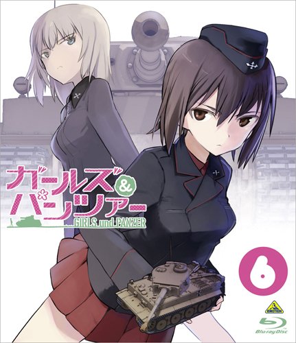 Girls und Panzer, Vol. 6 (Limited Edition) [Blu-ray]