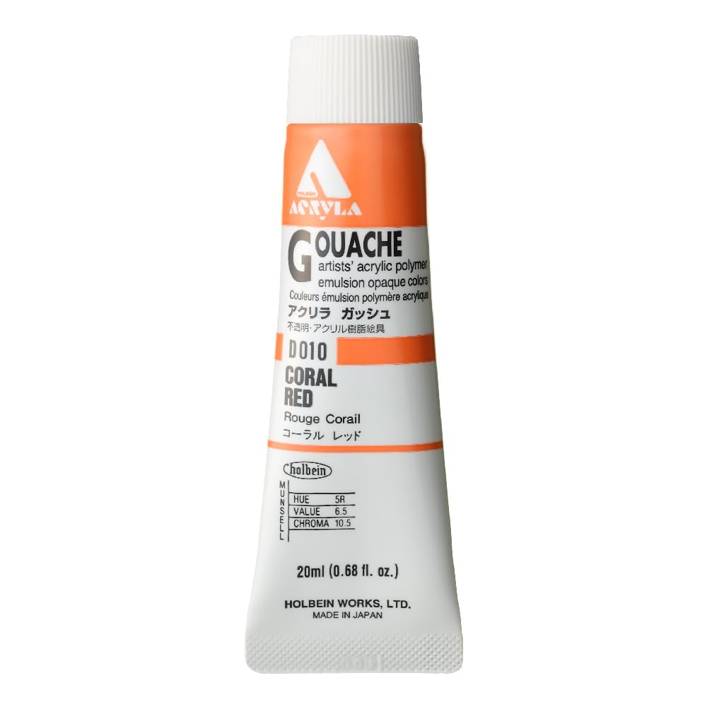 Holbein Acryla Gouache 20ml Coral Red