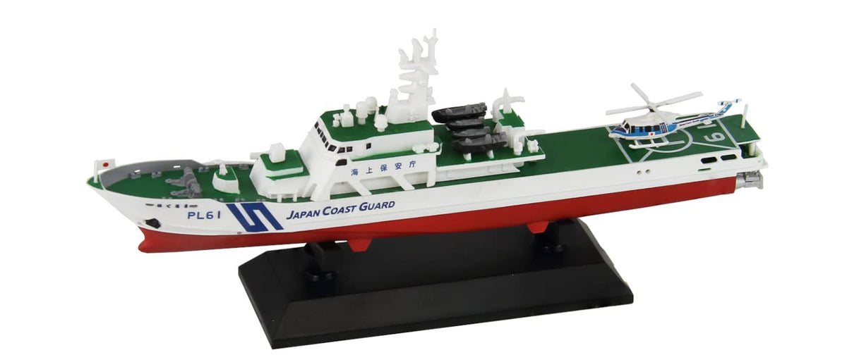 Pit Road JPM17 1/700 Skywave Series Maritime Security Administration Hateruma Type Patrol Ship Painted Finished Product