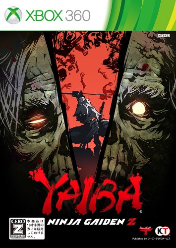 YAIBA: NINJA GAIDEN Z [Japan Import]